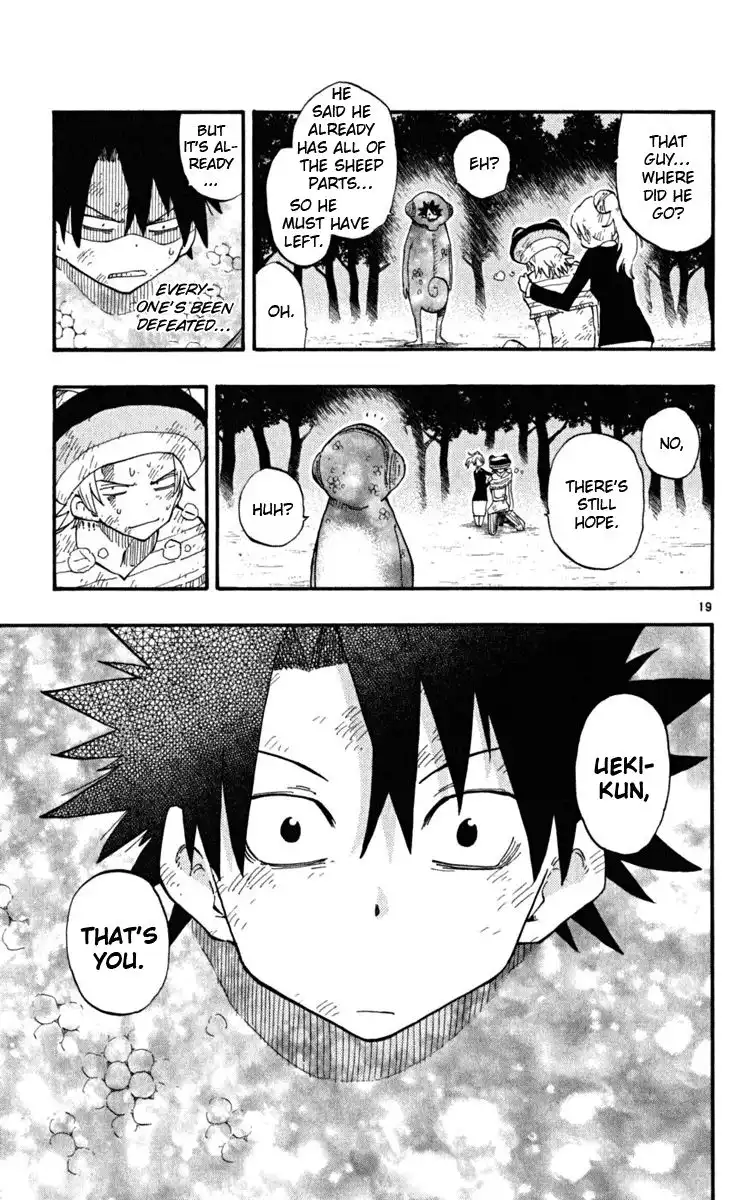 Law of Ueki Plus Chapter 35 20